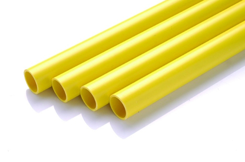ท่อ PVC สีเหลือง ตราช้าง