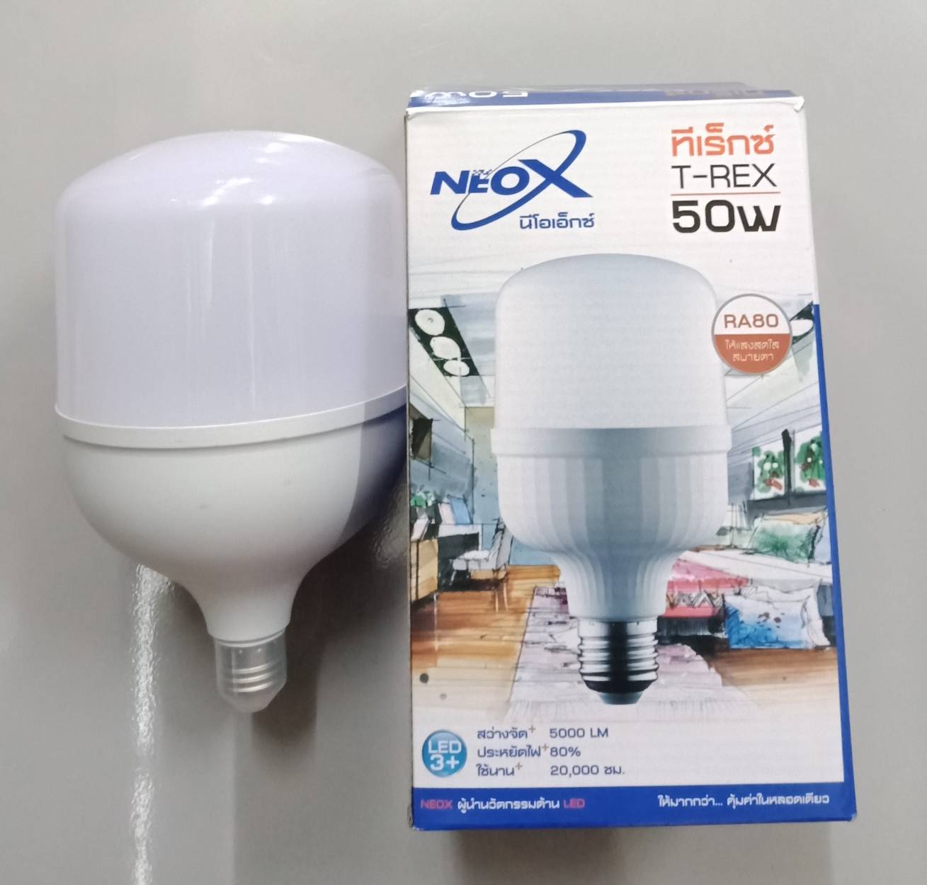 หลอด Bulb ที-เร็กซ์ 30W DL NeoX