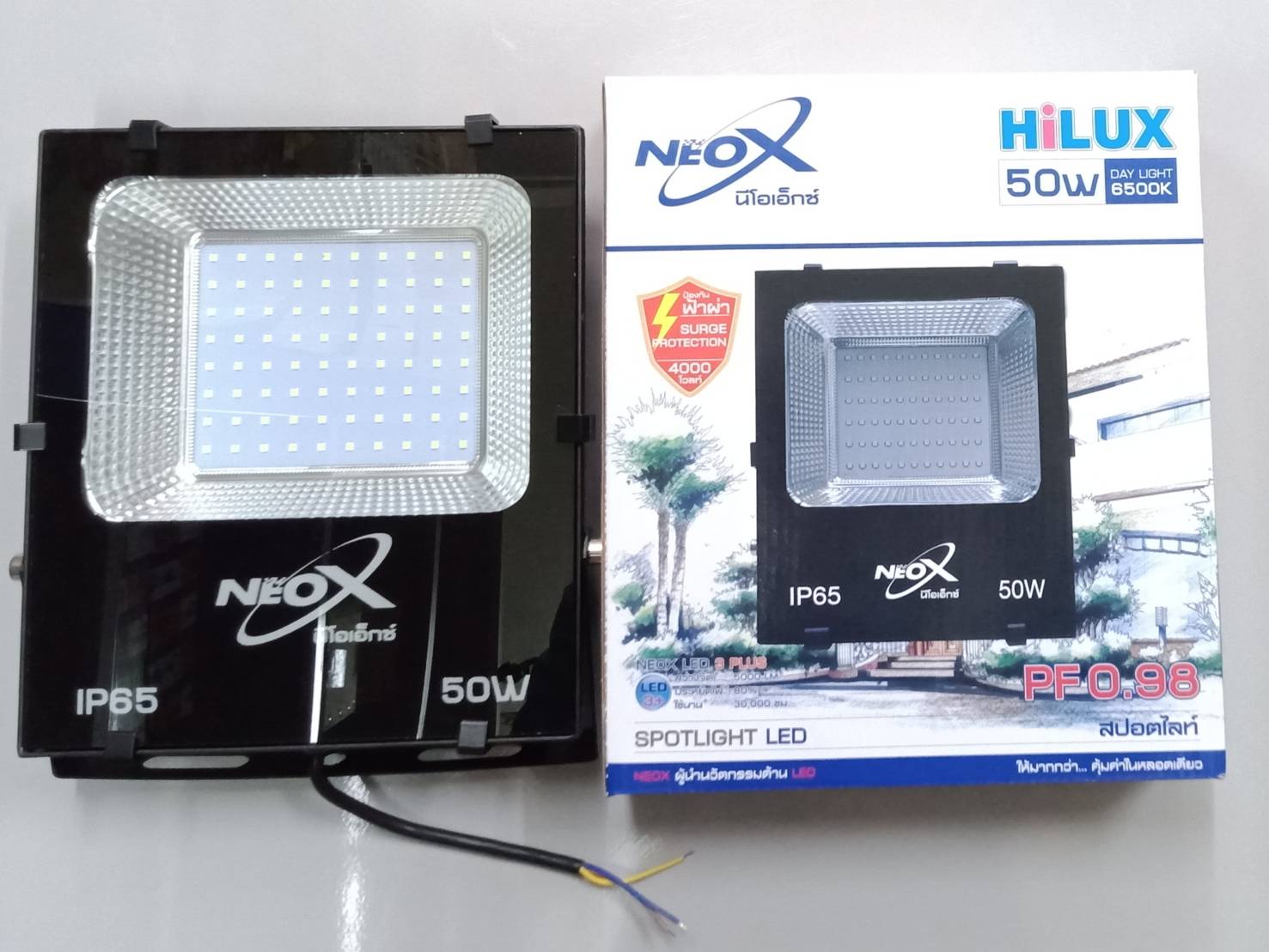 โคมสปอตไลท์ LED 30W DL NeoX