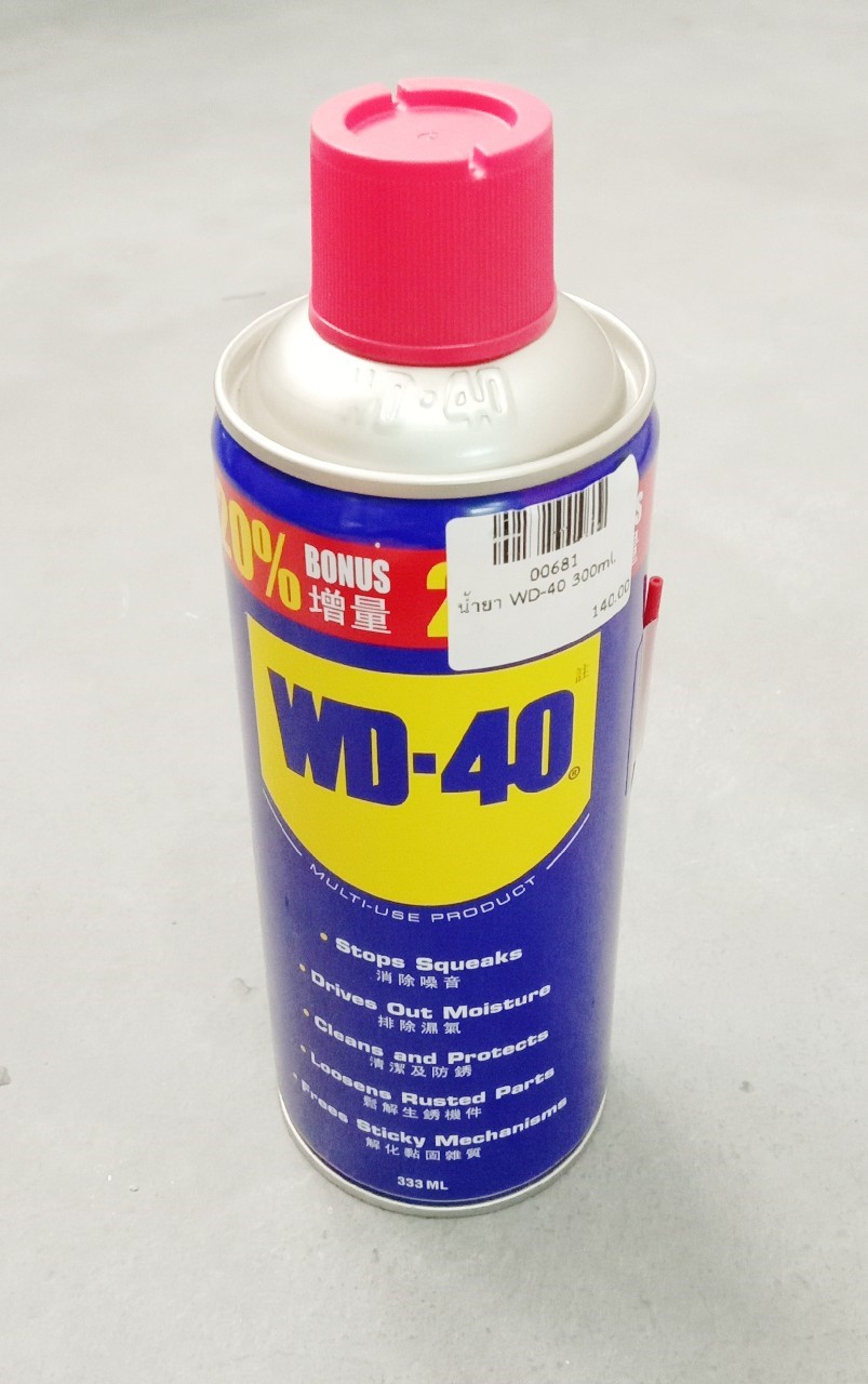 น้ำยา WD-40  300ml.