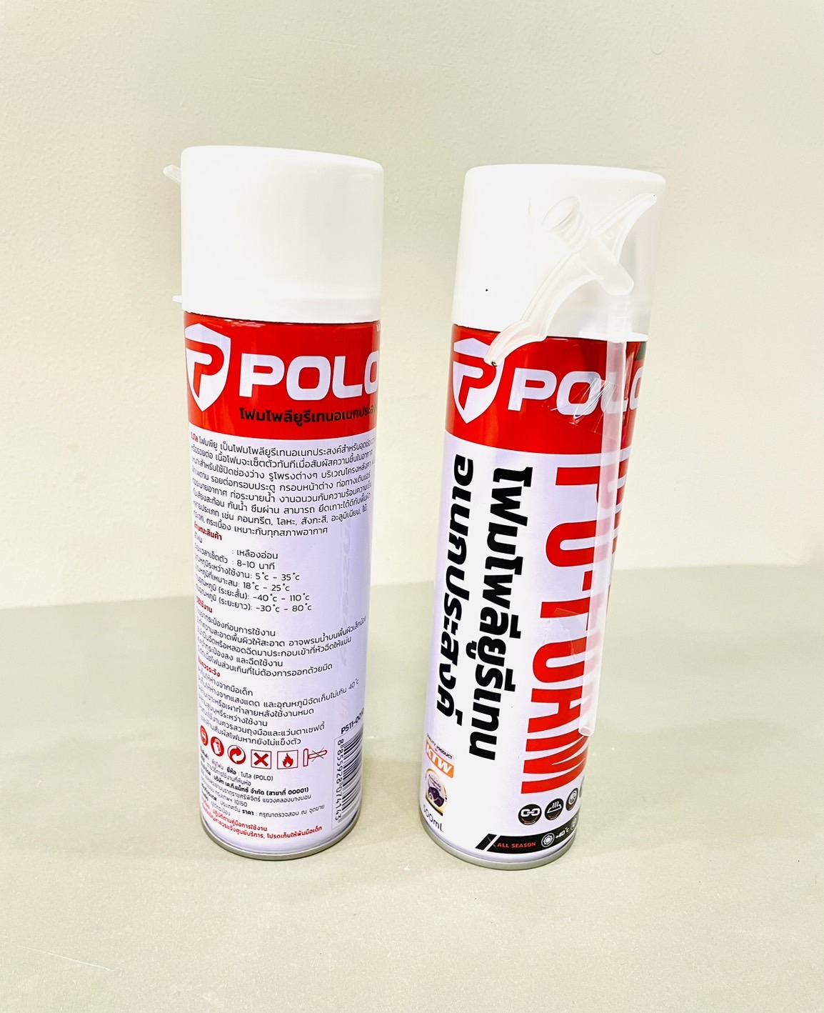 สเปรย์โฟมพียู POLO 500ml.